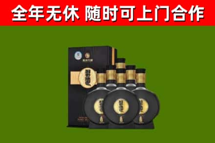 思明烟酒回收习酒1988.jpg