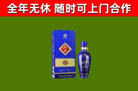 思明烟酒回收杜康.jpg