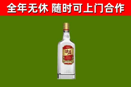 思明烟酒回收尖庄酒.jpg
